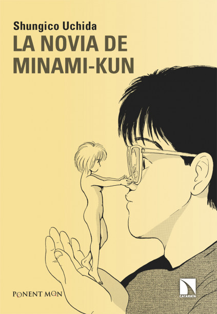 La novia de&nbsp;Minami-Kun